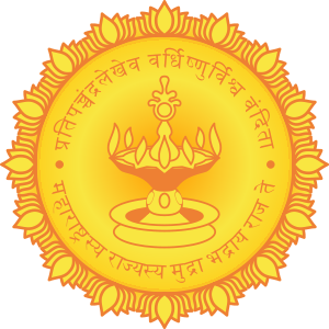 MPSC Bharti 2025