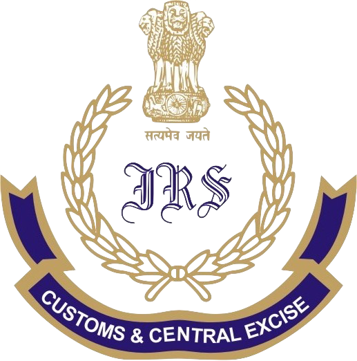 Mumbai Customs Bharti 2024