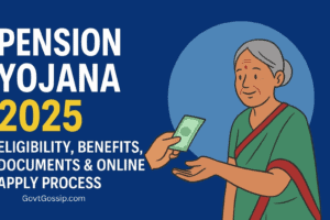 Pension Yojana 2025