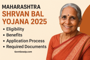 Maharashtra Shravan Bal Yojana 2025